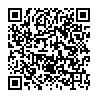 qrcode:https://www.college-edouard-herriot-rostrenen.ac-rennes.fr